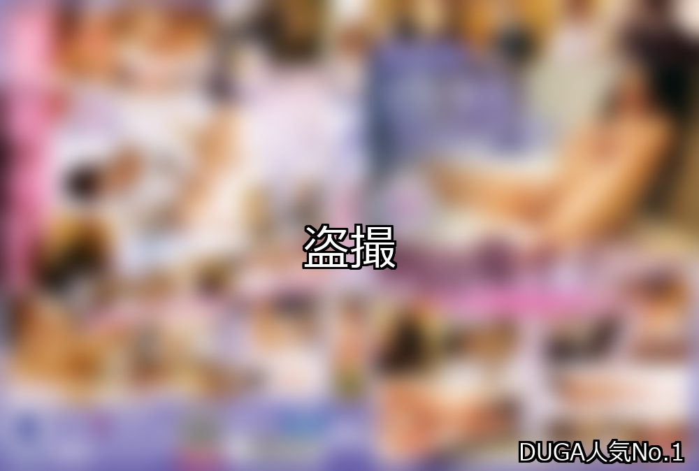 盗撮 ランキング 1位 アイキャッチ