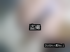 盗撮 ランキング 1位 アイキャッチ
